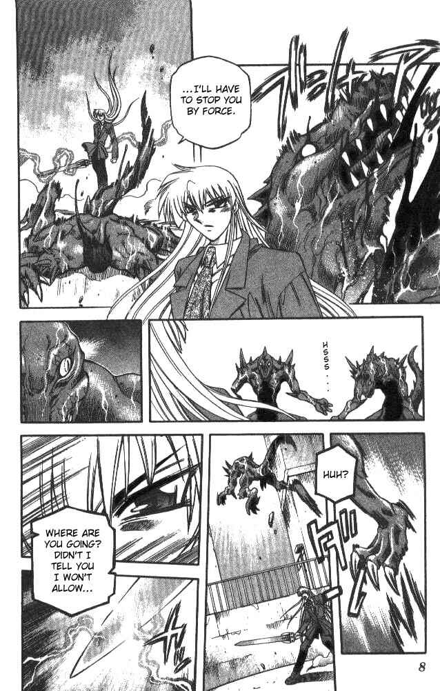 Page 5 Chapter 126 Devil Devil