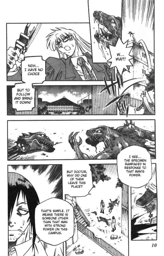 Page 7 Chapter 126 Devil Devil