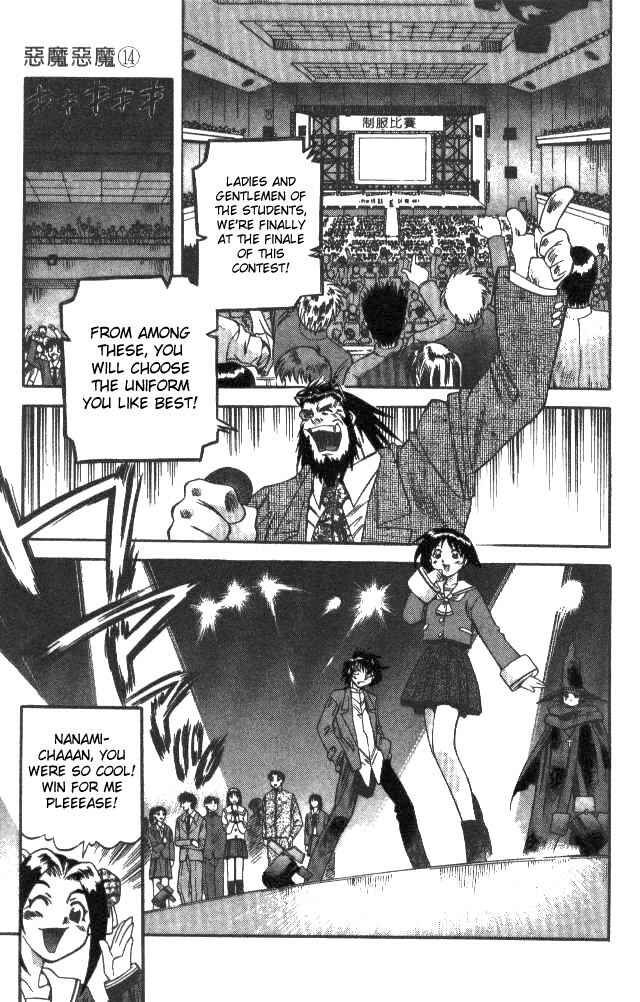 Page 8 Chapter 126 Devil Devil