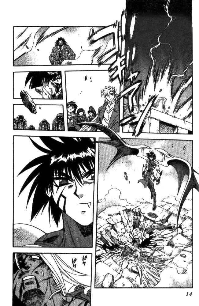 Page 10 Chapter 135 Devil Devil