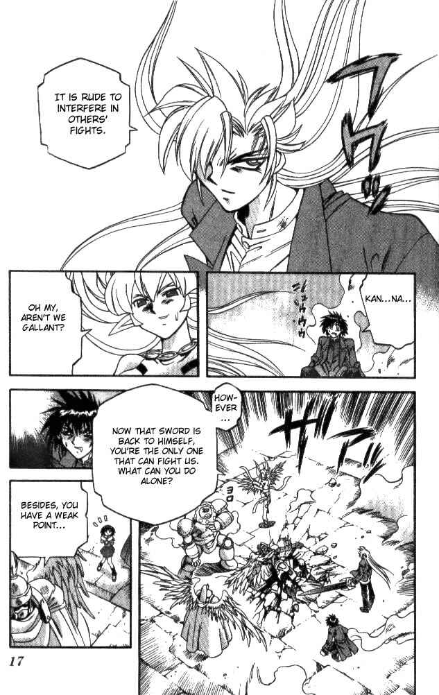 Page 13 Chapter 135 Devil Devil