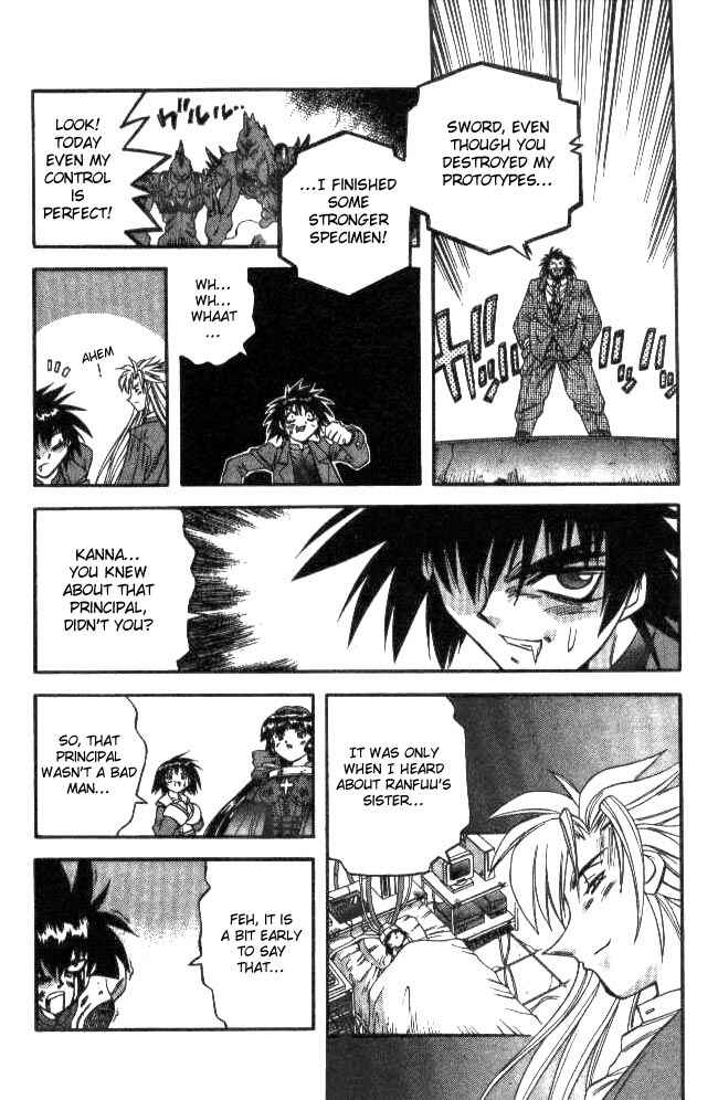 Page 16 Chapter 135 Devil Devil