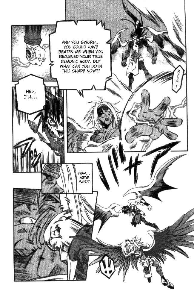 Page 5 Chapter 135 Devil Devil
