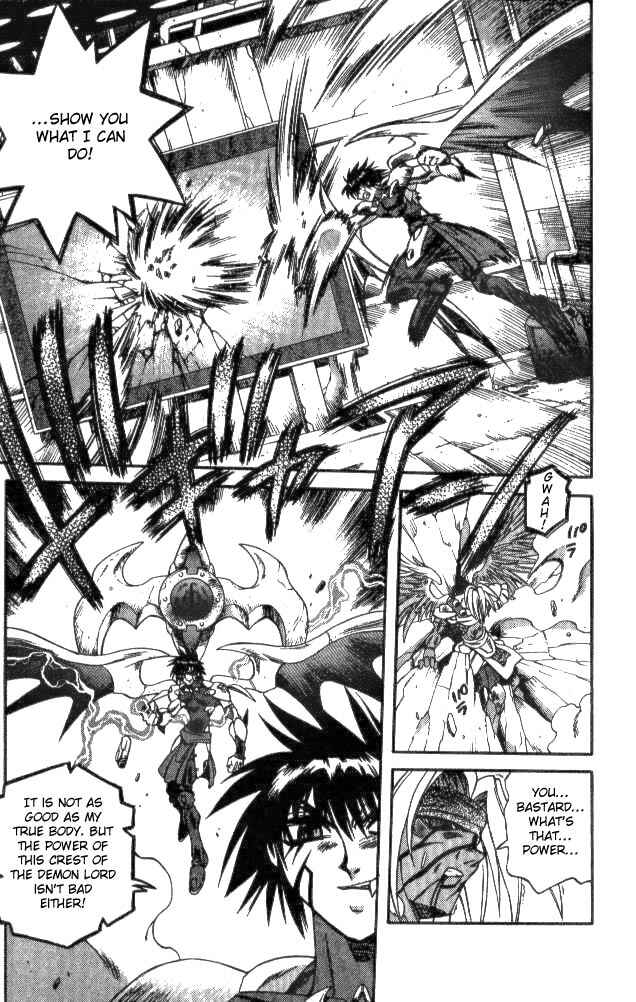 Page 6 Chapter 135 Devil Devil