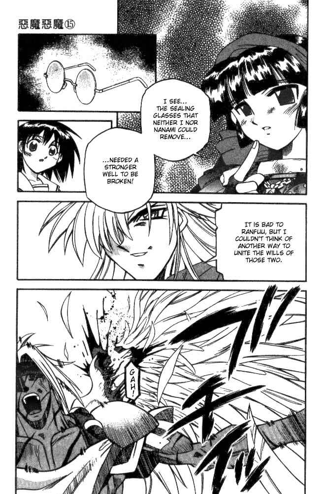 Page 8 Chapter 135 Devil Devil