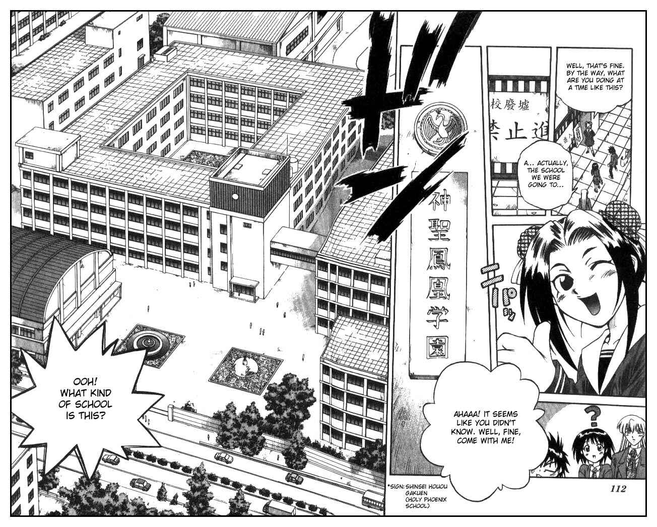 Page 10 Chapter 122 Devil Devil
