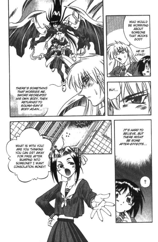 Page 14 Chapter 122 Devil Devil