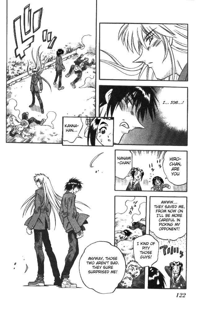 Page 18 Chapter 122 Devil Devil