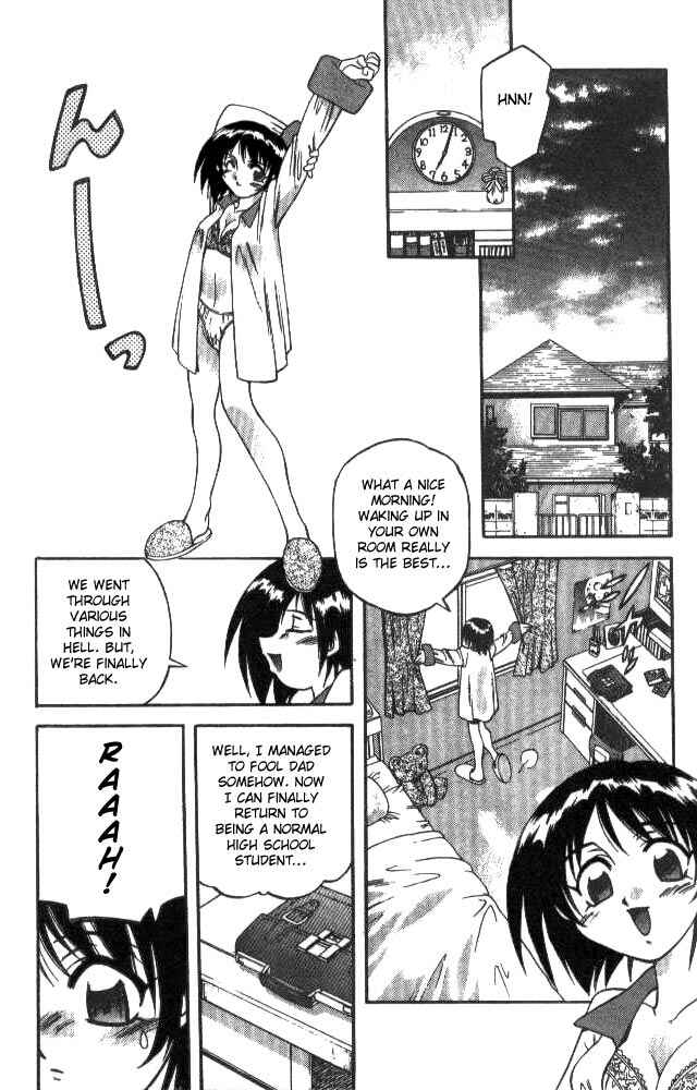 Page 2 Chapter 122 Devil Devil