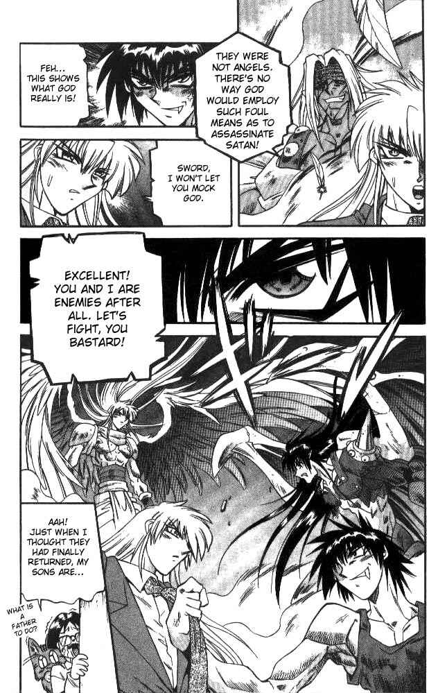Page 4 Chapter 122 Devil Devil