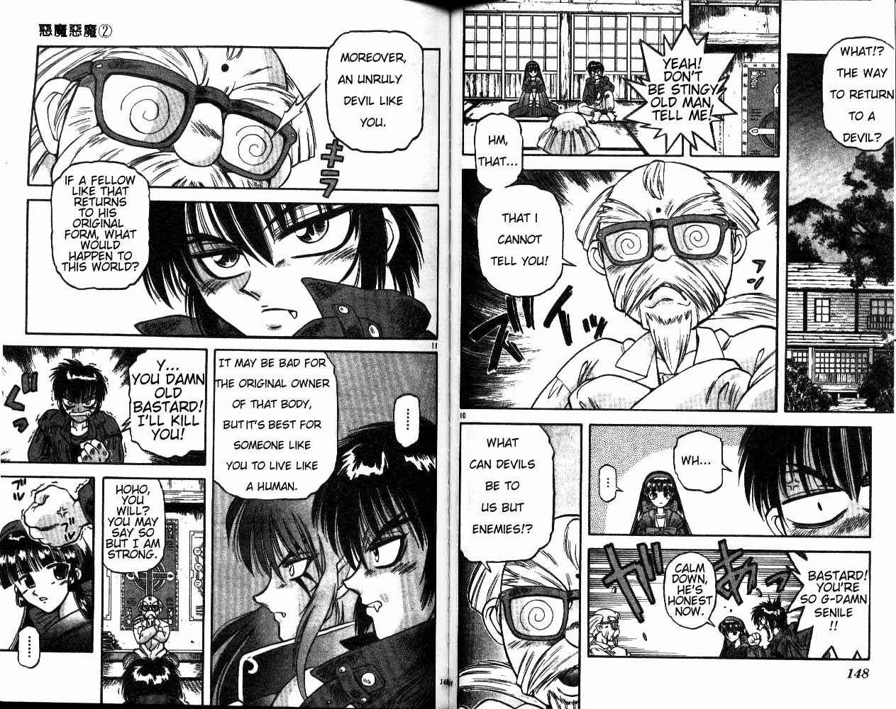 Page 6 Chapter 15 Devil Devil