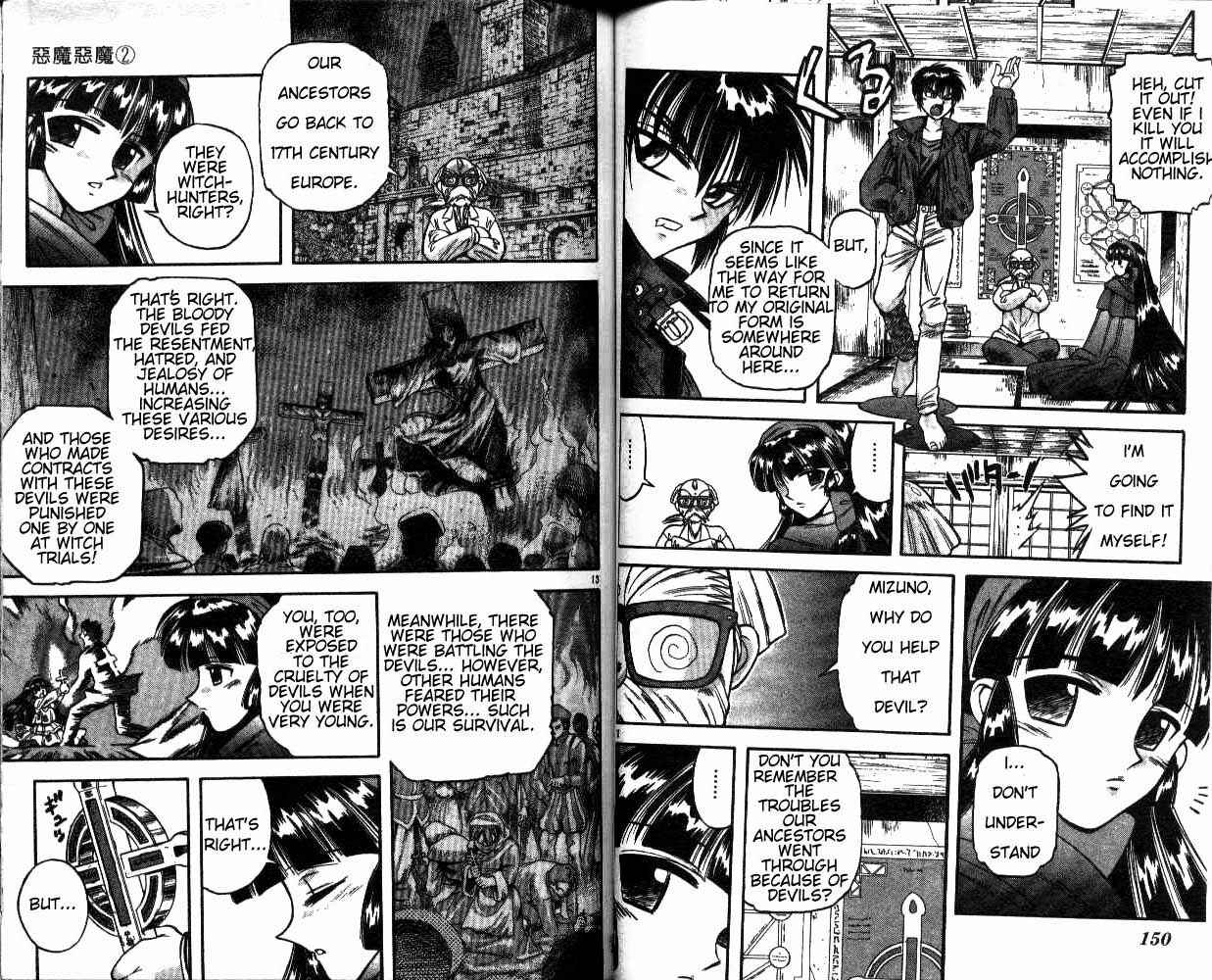 Page 7 Chapter 15 Devil Devil