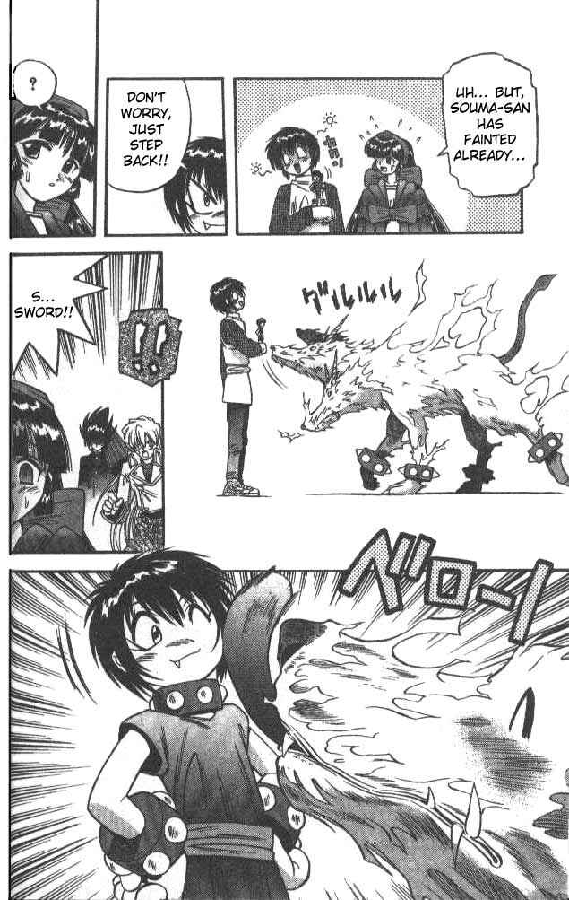 Page 12 Chapter 39 Devil Devil