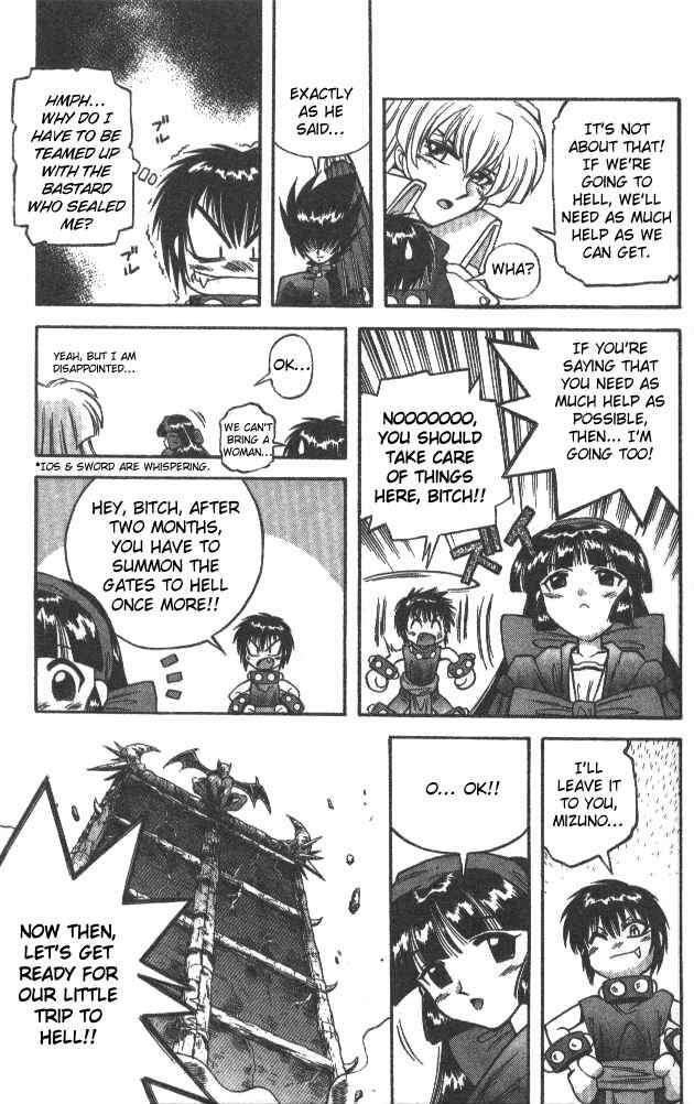 Page 15 Chapter 39 Devil Devil
