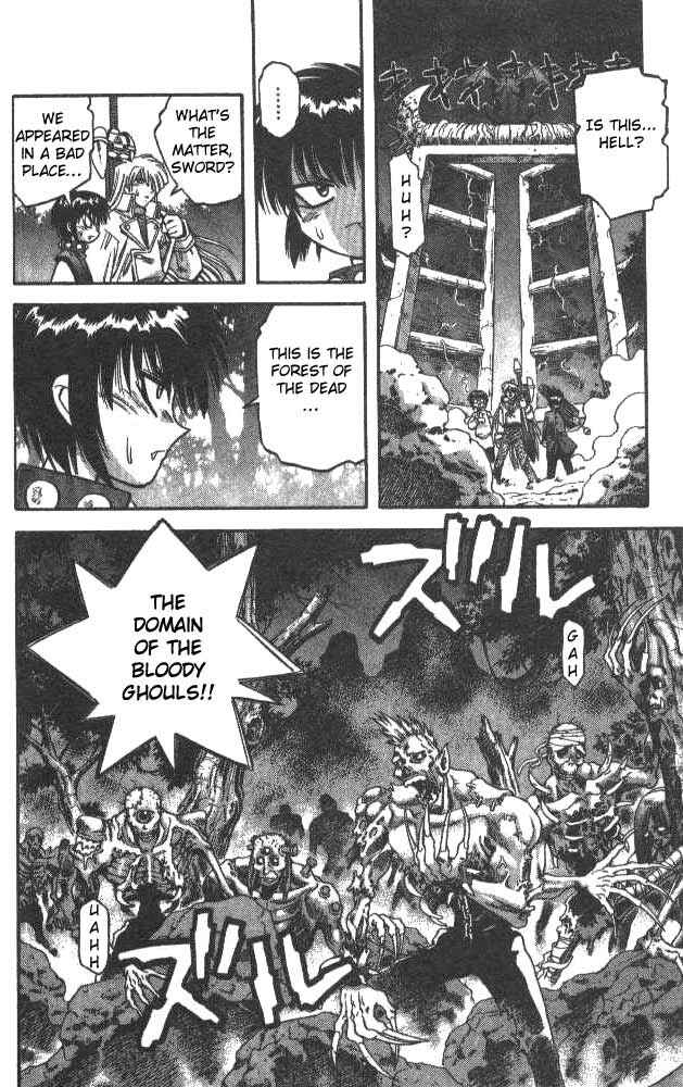 Page 17 Chapter 39 Devil Devil