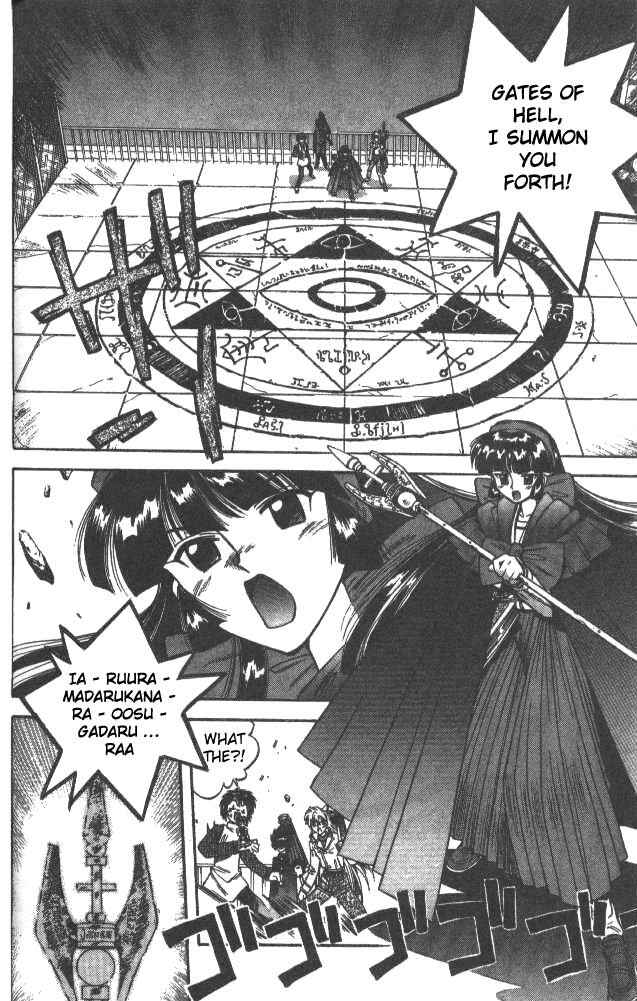 Page 2 Chapter 39 Devil Devil