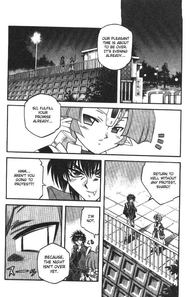 Page 12 Chapter 99 Devil Devil