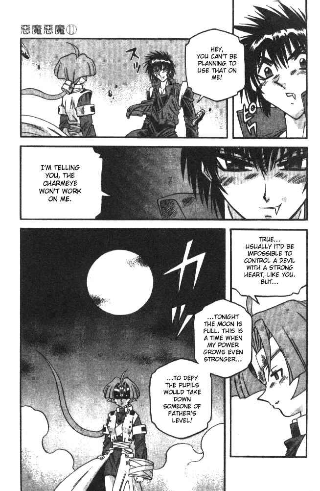 Page 13 Chapter 99 Devil Devil