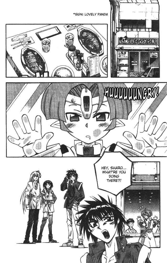 Page 2 Chapter 99 Devil Devil
