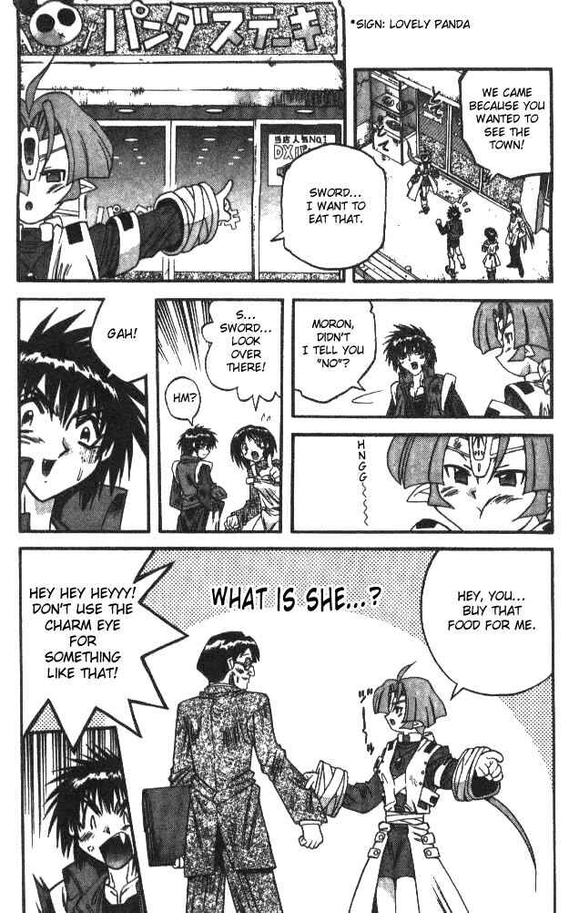 Page 3 Chapter 99 Devil Devil