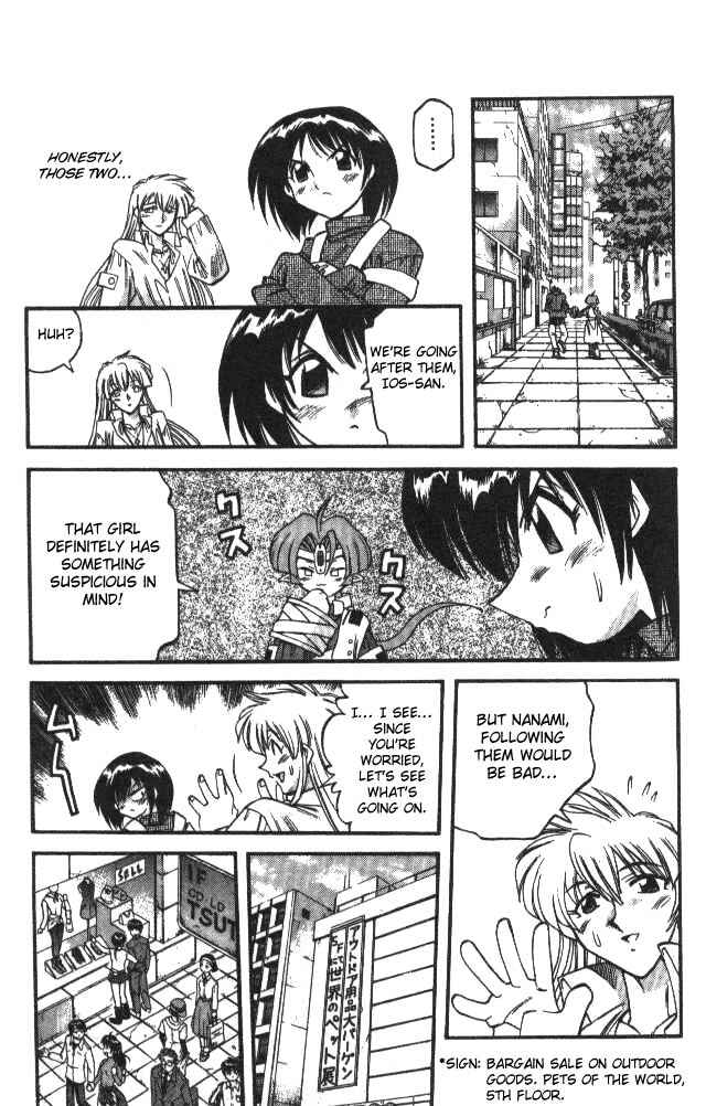 Page 9 Chapter 99 Devil Devil
