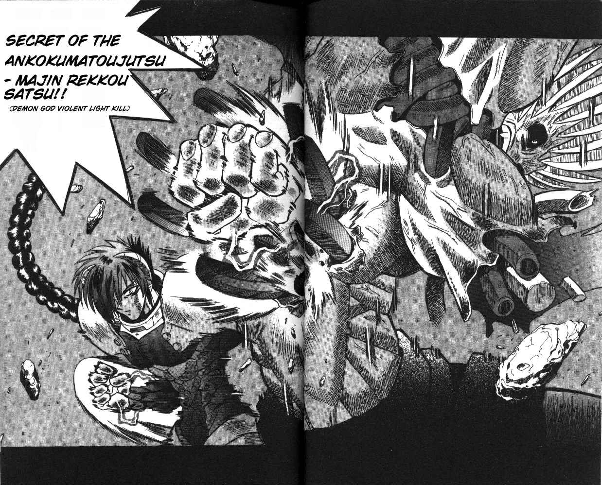 Page 12 Chapter 30 Devil Devil