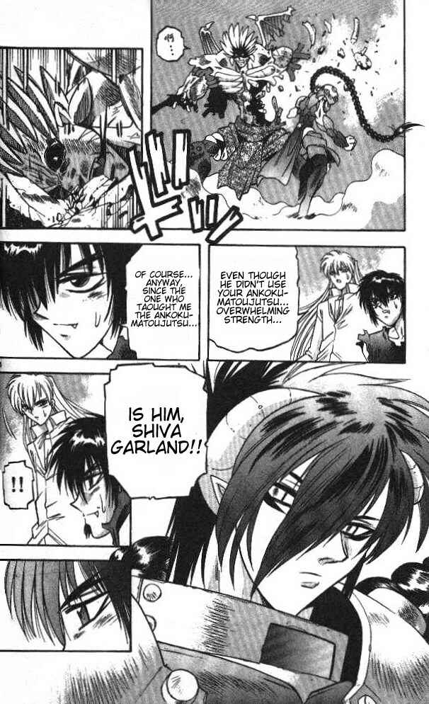 Page 13 Chapter 30 Devil Devil