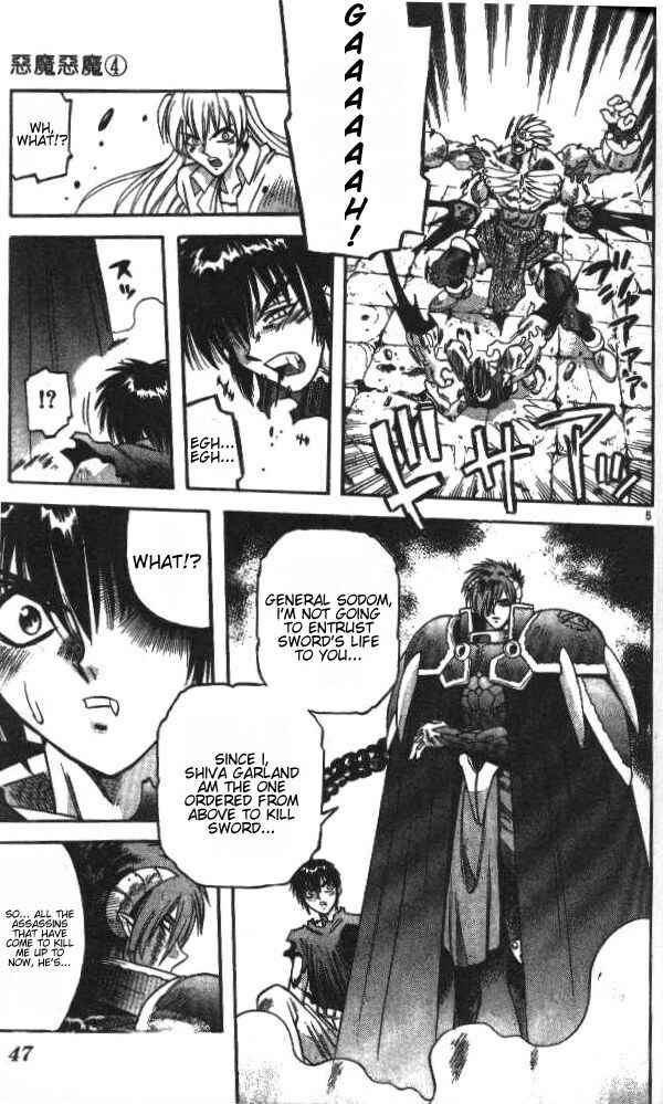 Page 5 Chapter 30 Devil Devil