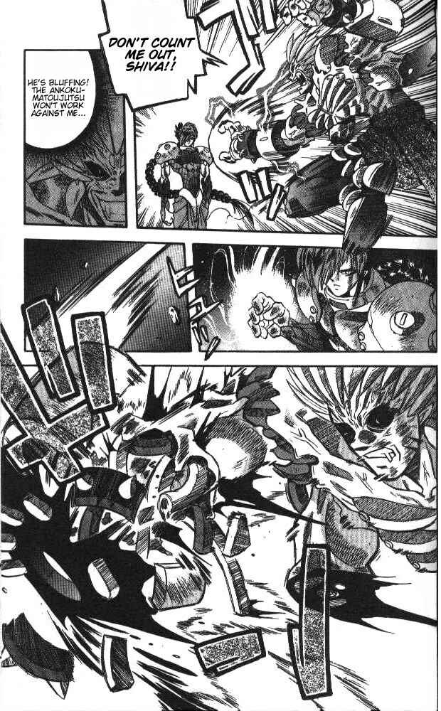Page 9 Chapter 30 Devil Devil