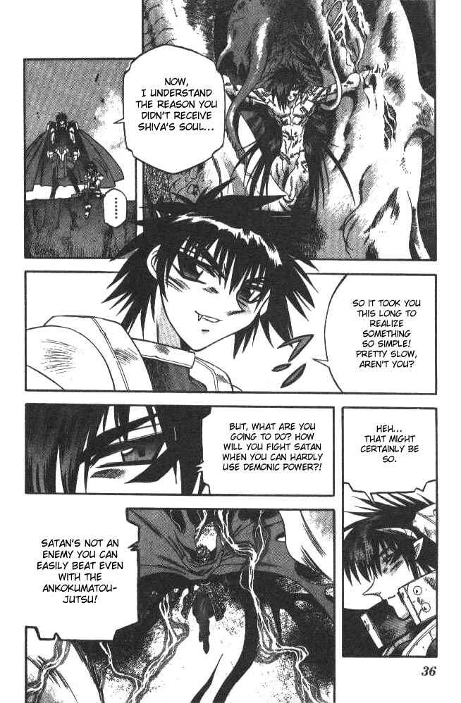 Page 14 Chapter 109 Devil Devil