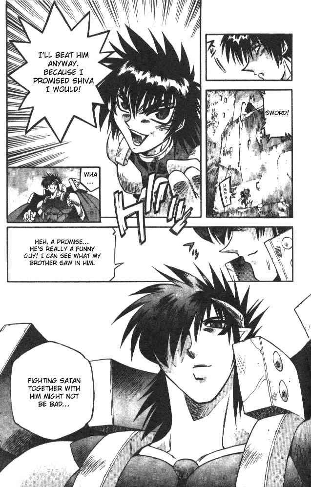 Page 15 Chapter 109 Devil Devil