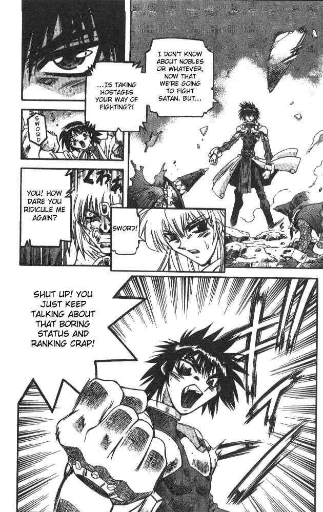 Page 21 Chapter 109 Devil Devil
