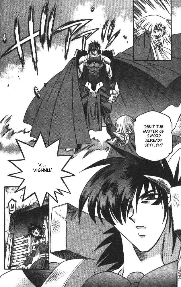 Page 8 Chapter 109 Devil Devil