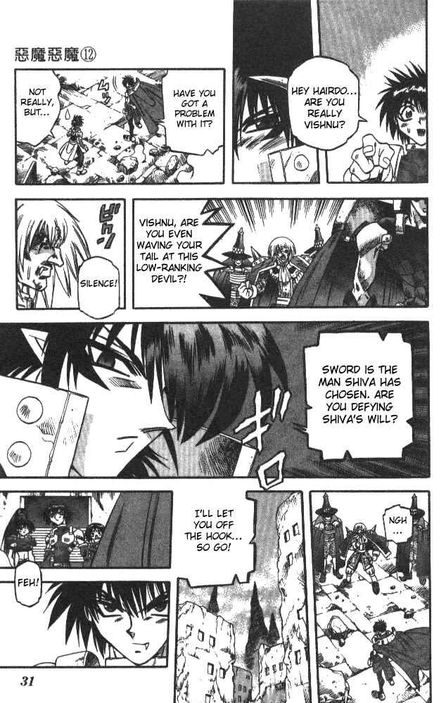 Page 9 Chapter 109 Devil Devil