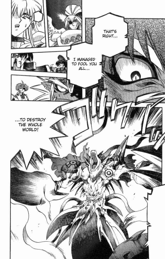 Page 10 Chapter 142 Devil Devil