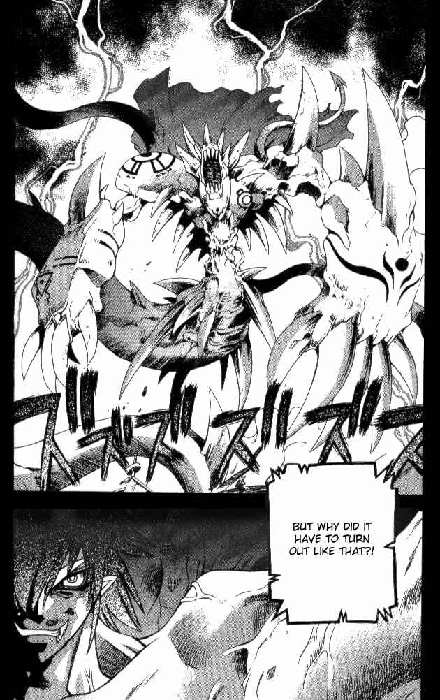 Page 6 Chapter 142 Devil Devil
