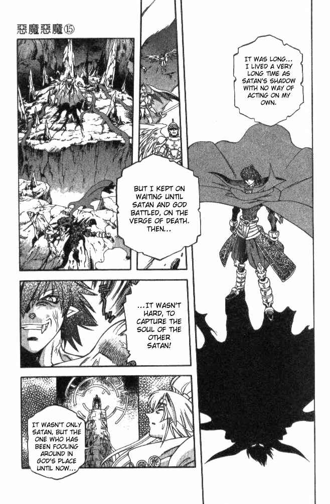 Page 9 Chapter 142 Devil Devil
