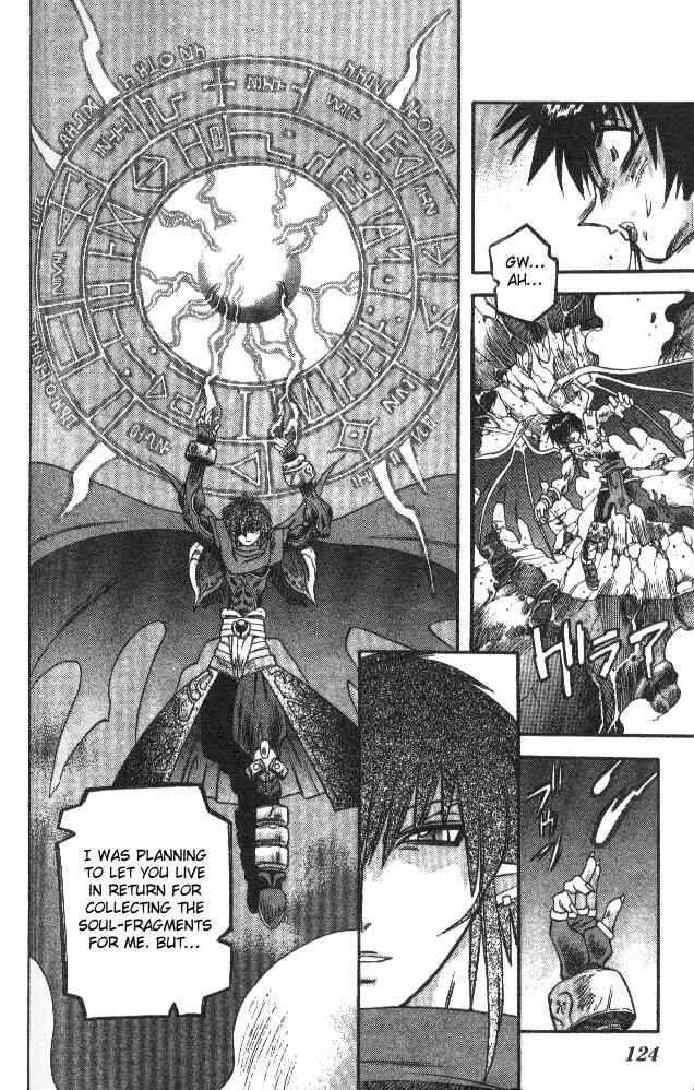 Page 11 Chapter 94 Devil Devil