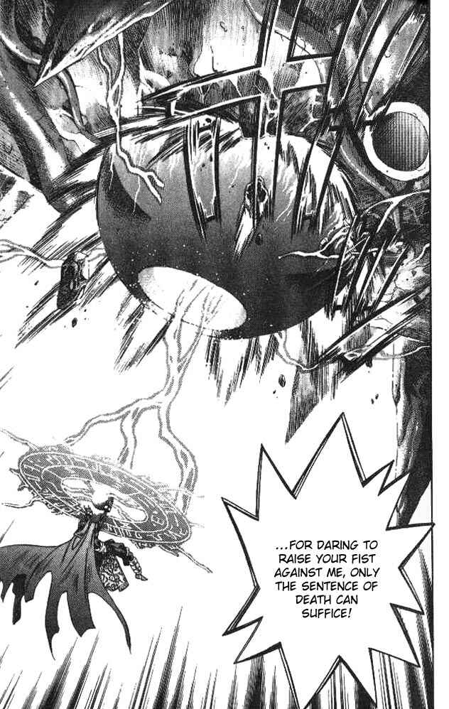 Page 12 Chapter 94 Devil Devil