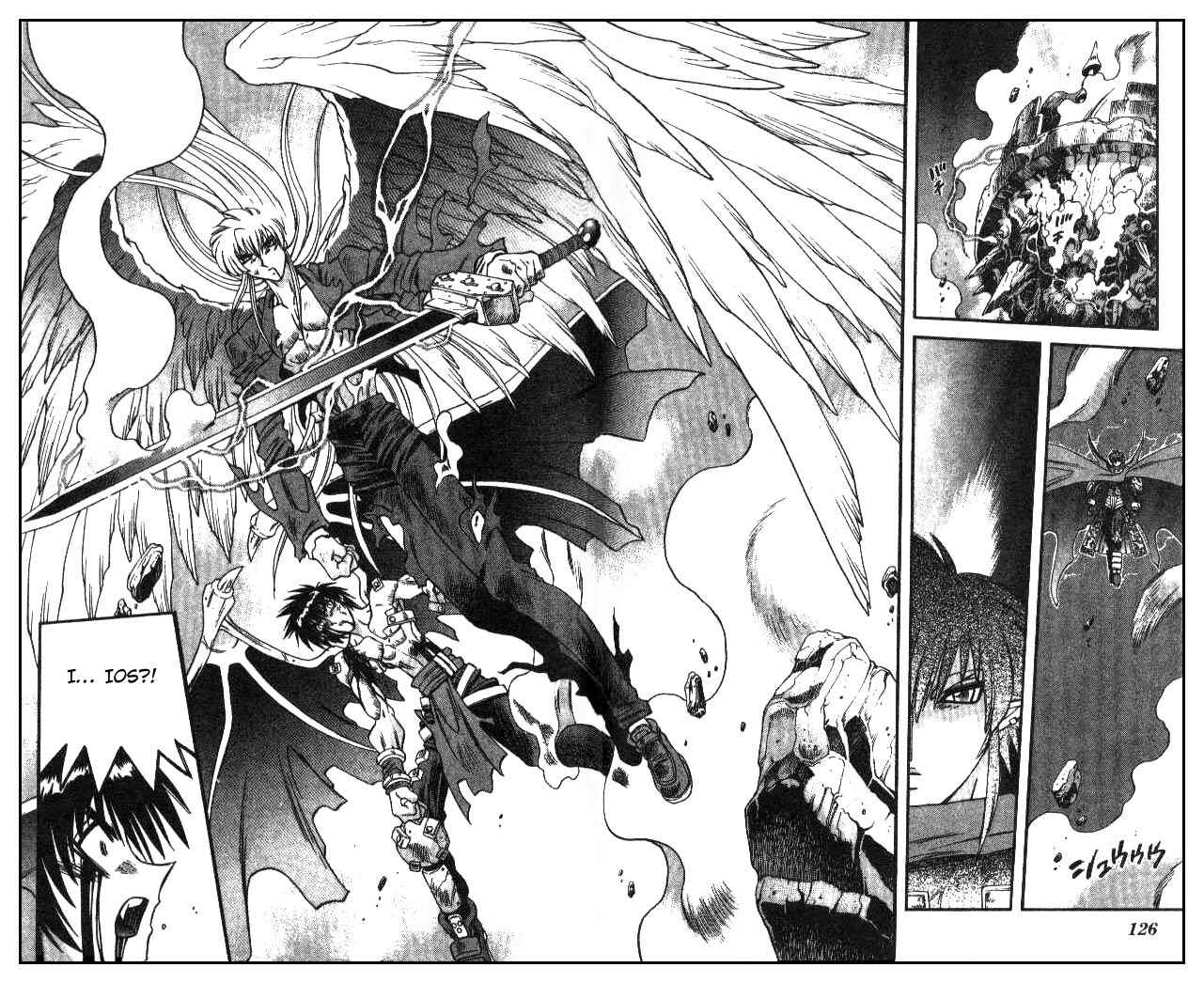 Page 13 Chapter 94 Devil Devil