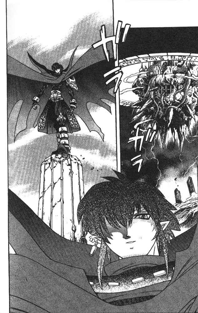 Page 2 Chapter 94 Devil Devil