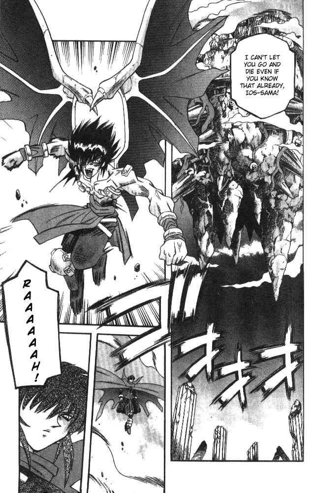 Page 9 Chapter 94 Devil Devil