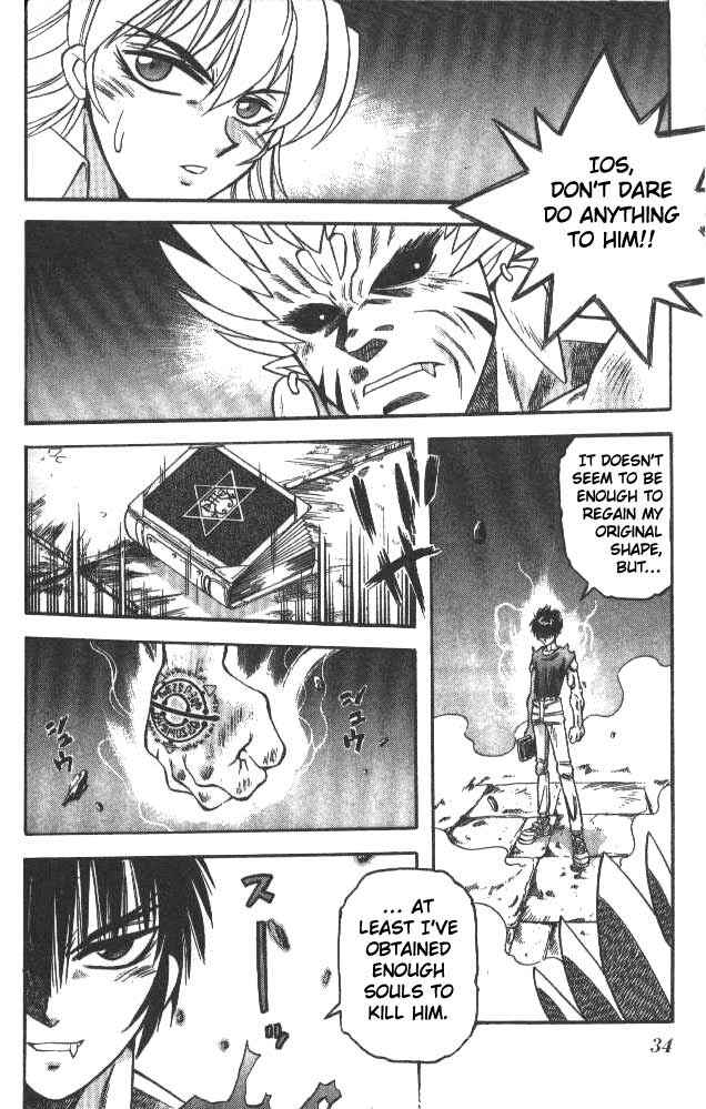 Page 14 Chapter 29 Devil Devil