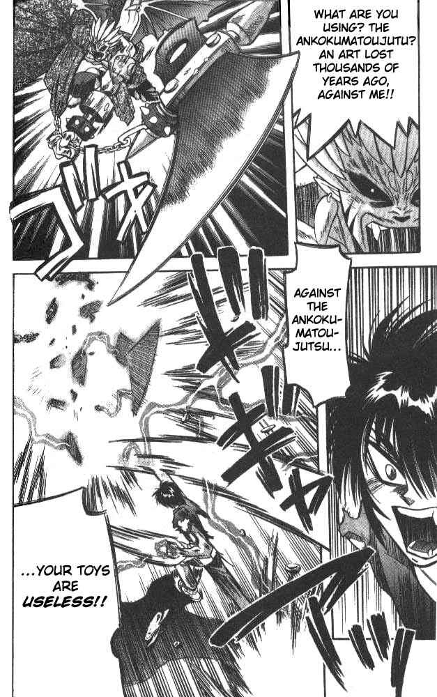 Page 16 Chapter 29 Devil Devil