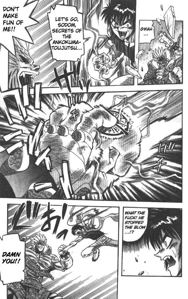 Page 17 Chapter 29 Devil Devil