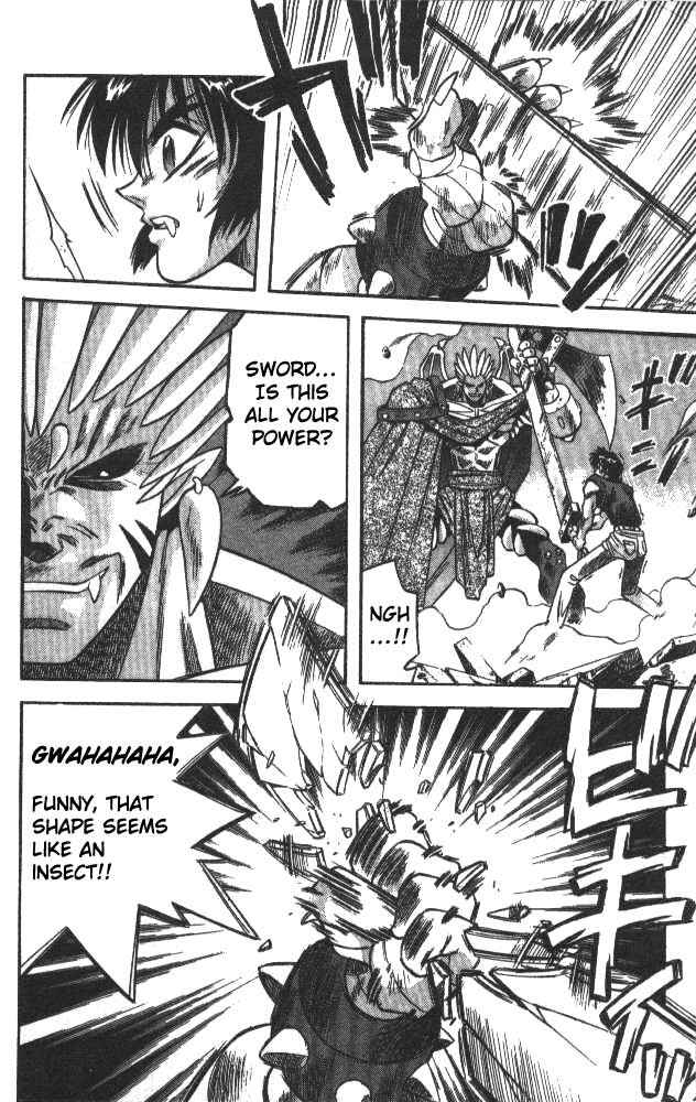 Page 6 Chapter 29 Devil Devil