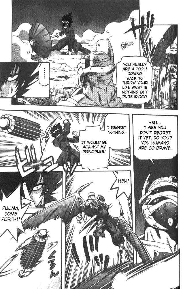Page 13 Chapter 43 Devil Devil