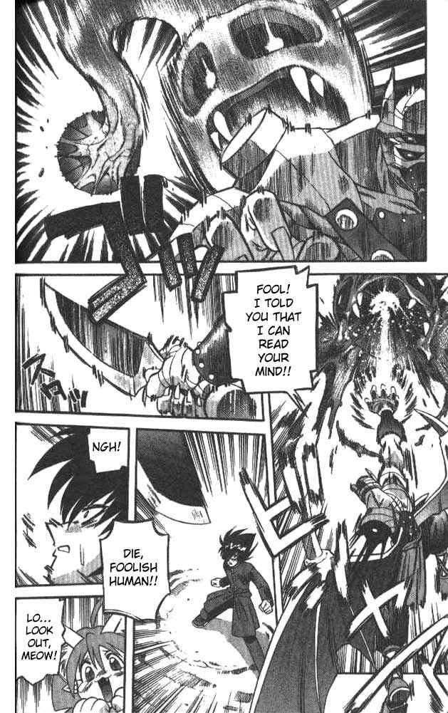 Page 14 Chapter 43 Devil Devil