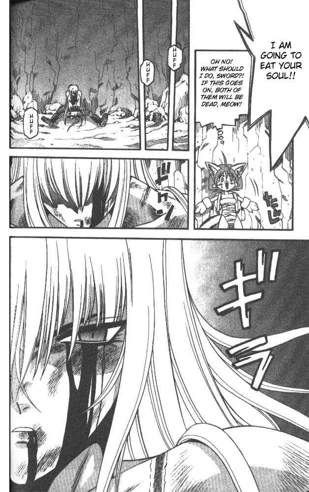 Page 18 Chapter 43 Devil Devil