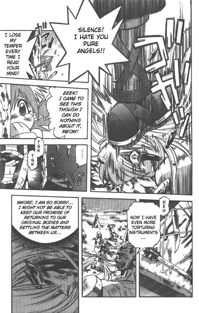 Page 7 Chapter 43 Devil Devil